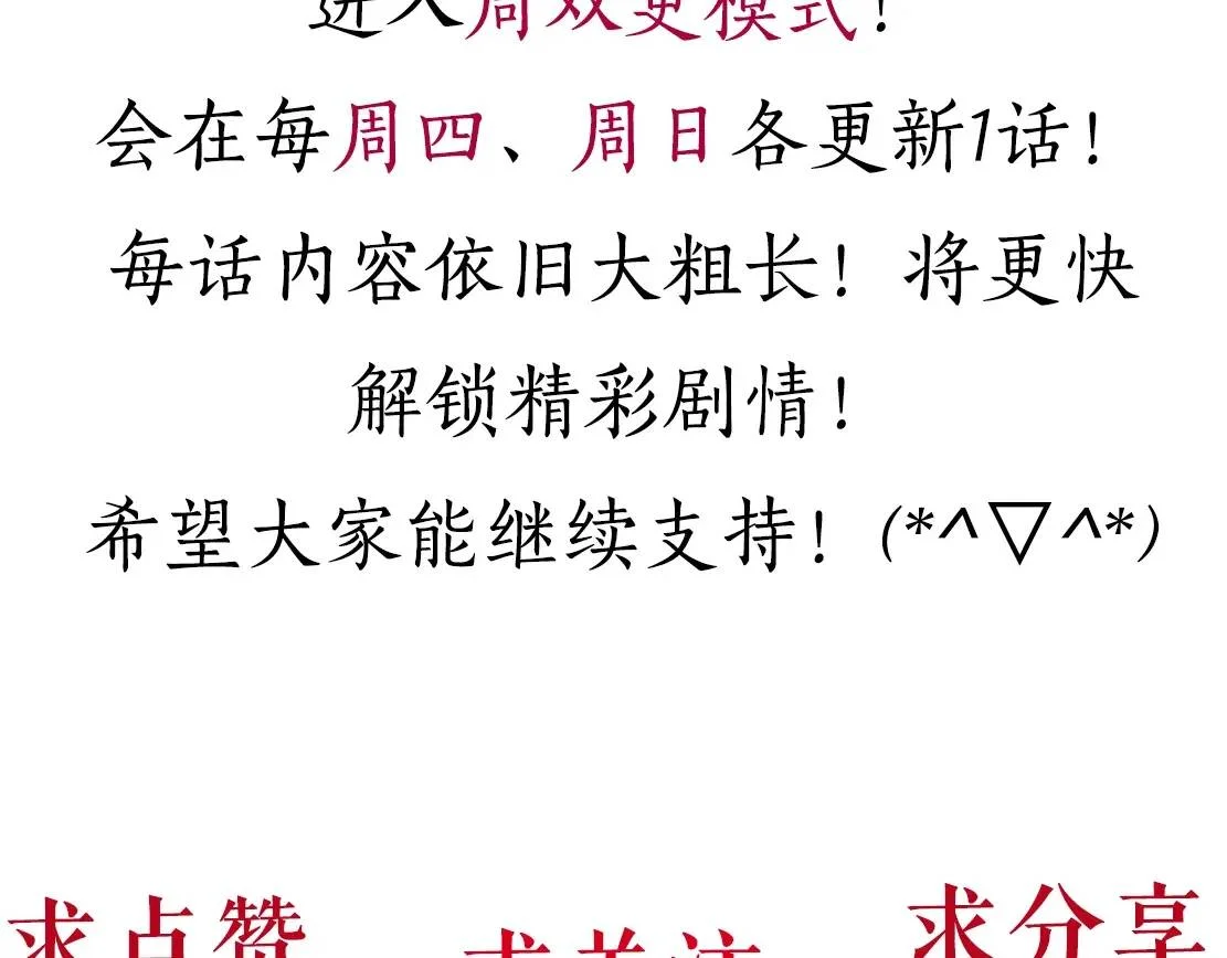 第345页