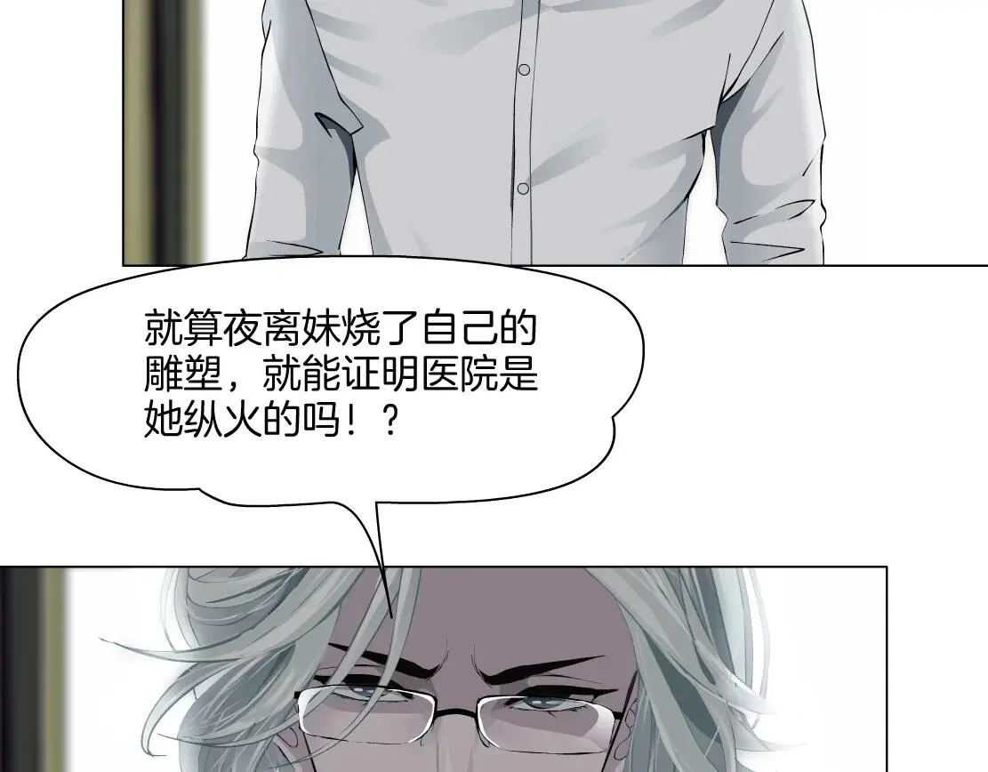 第219页