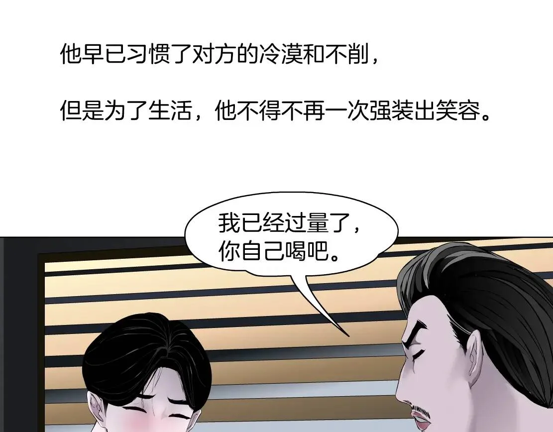 第219页