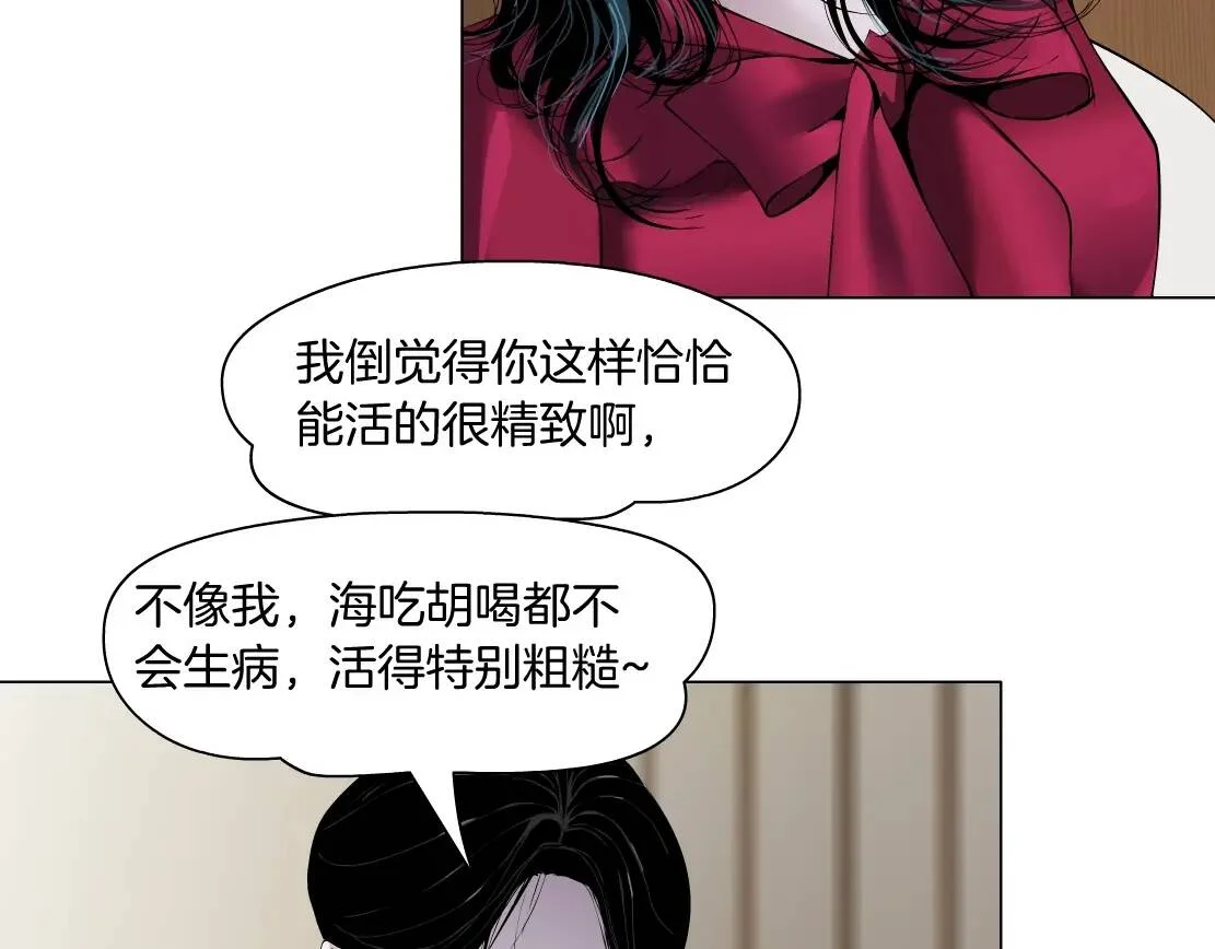 第279页