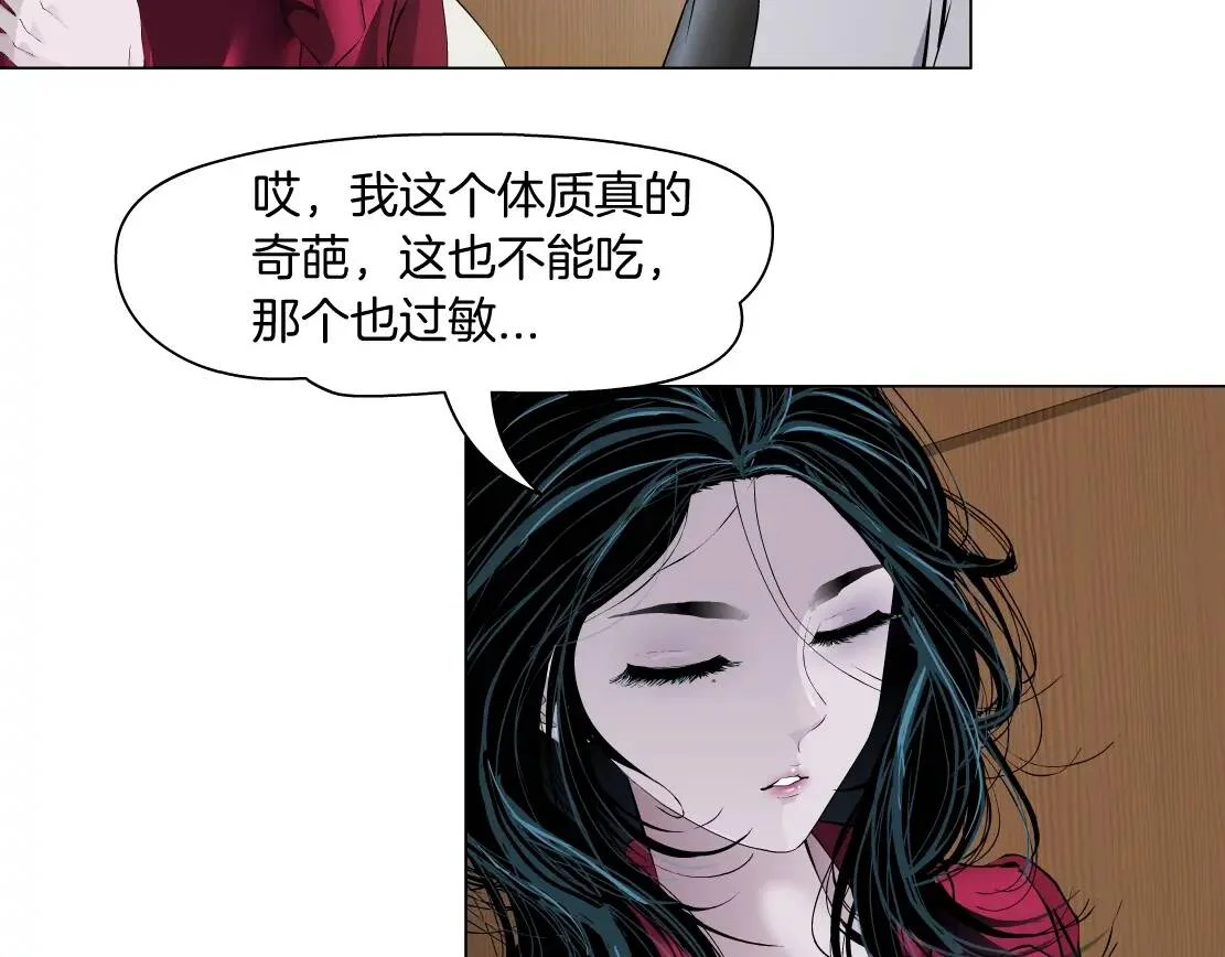 第276页