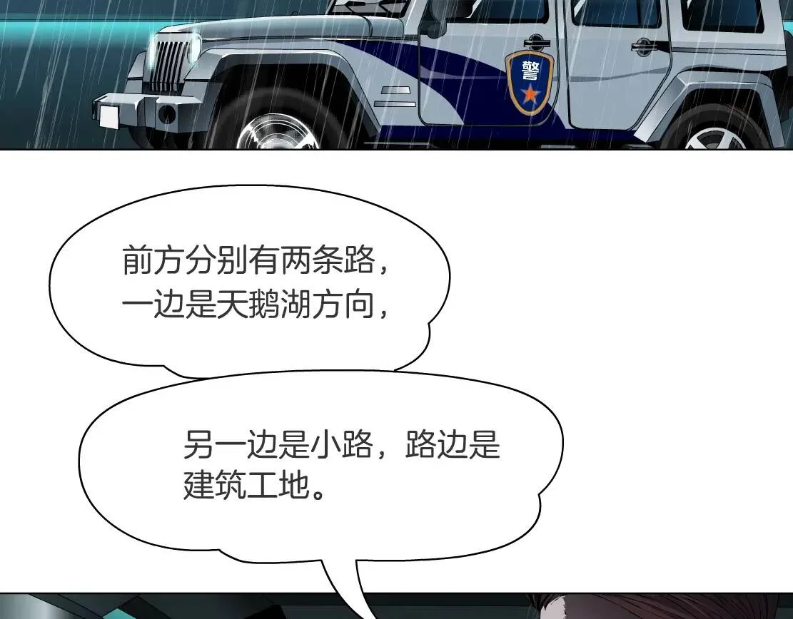 第213页