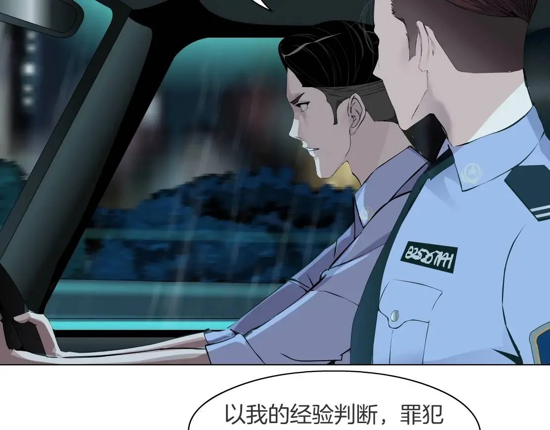 第216页