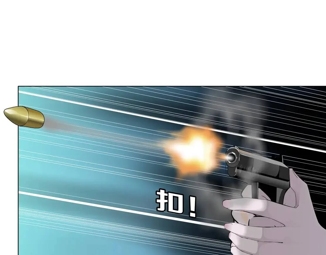 第231页
