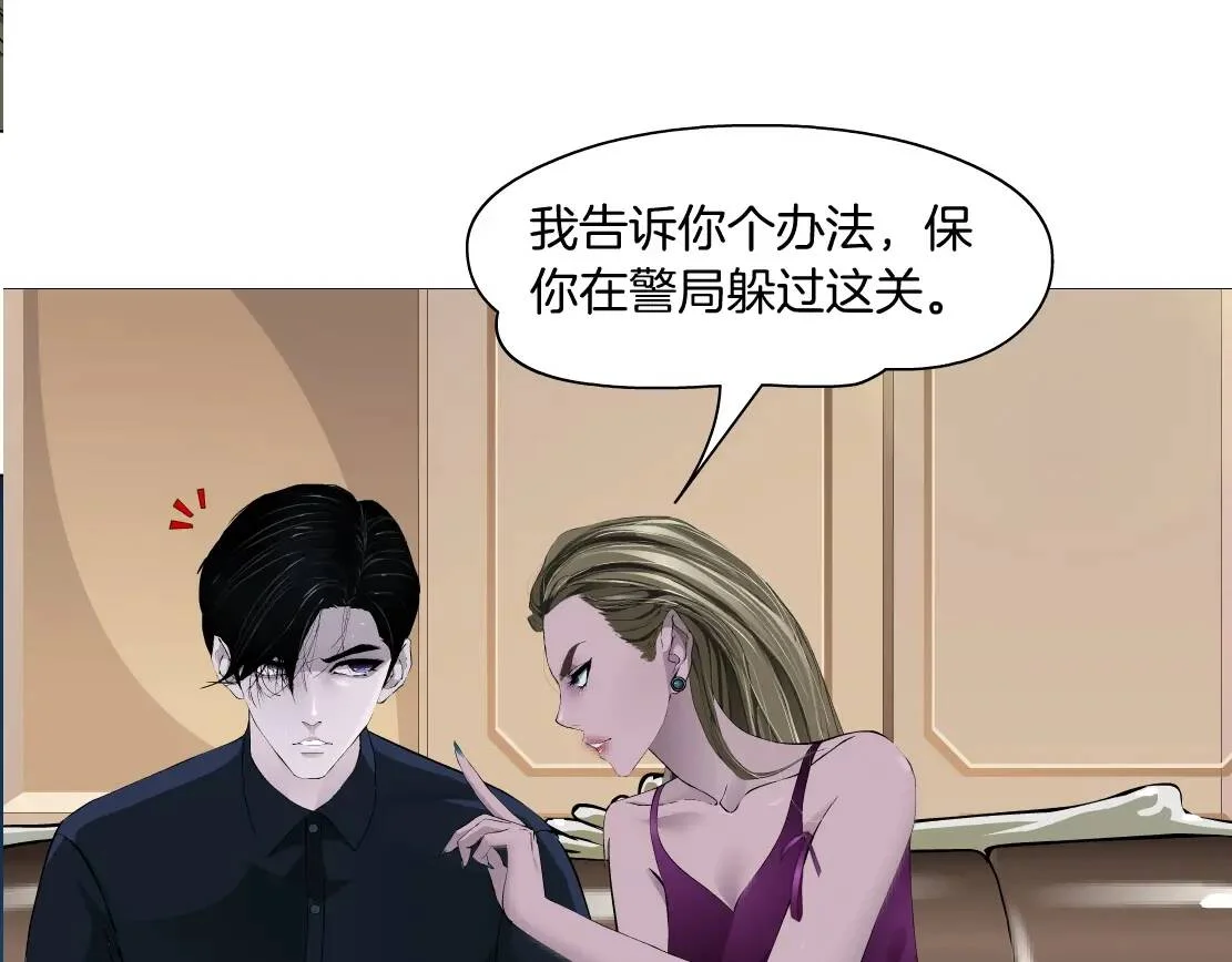 第222页