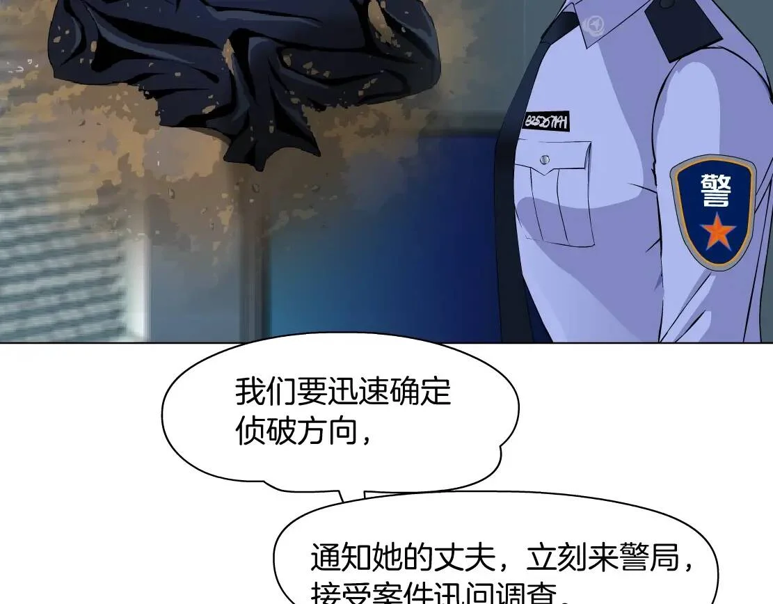 第207页