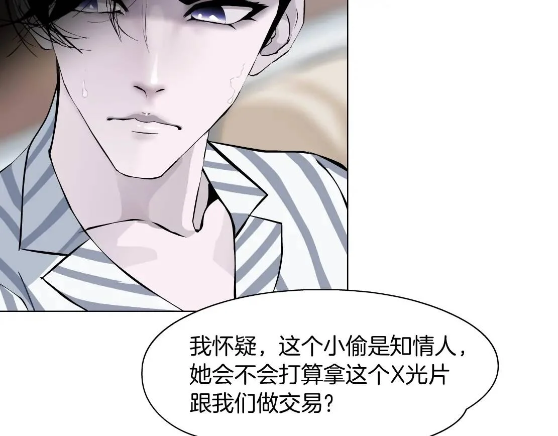 第228页