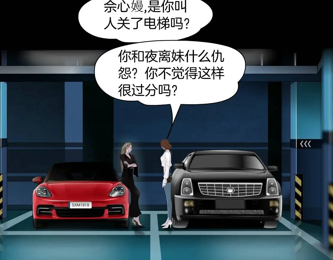第396页