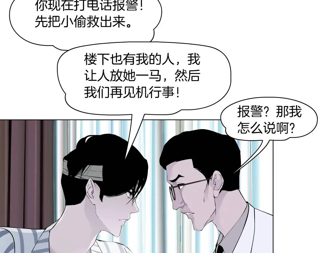 第234页