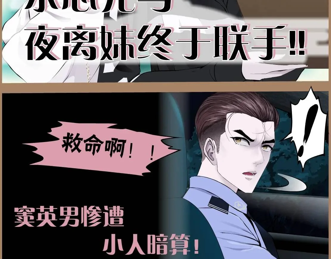 第459页