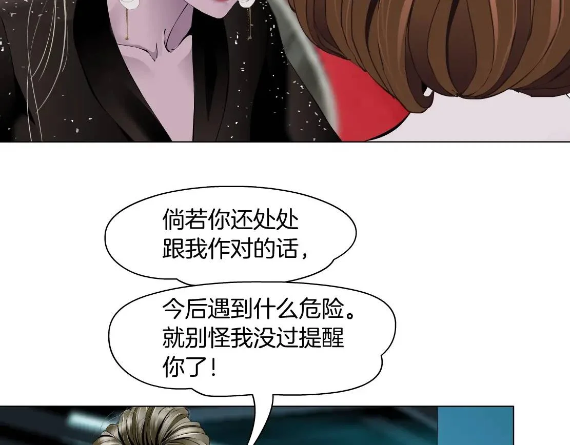第438页