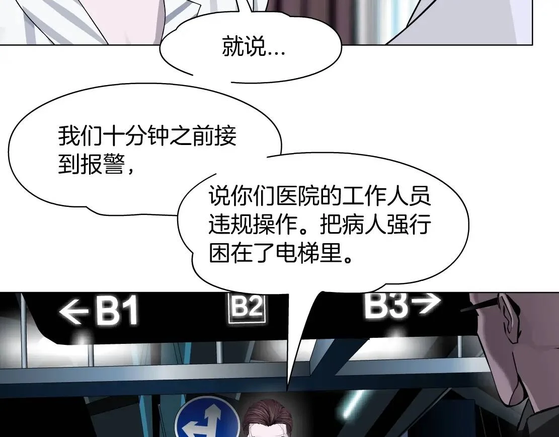 第243页