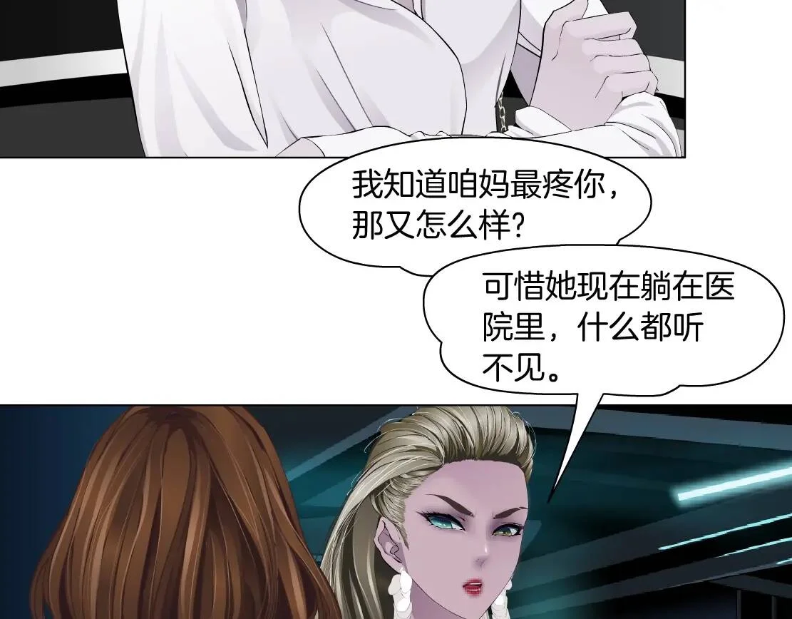 第423页