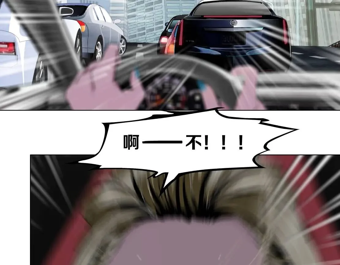 第219页