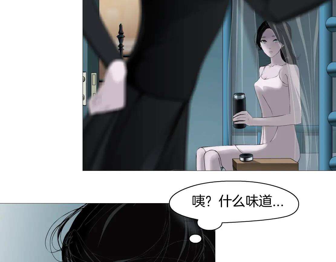 第186页