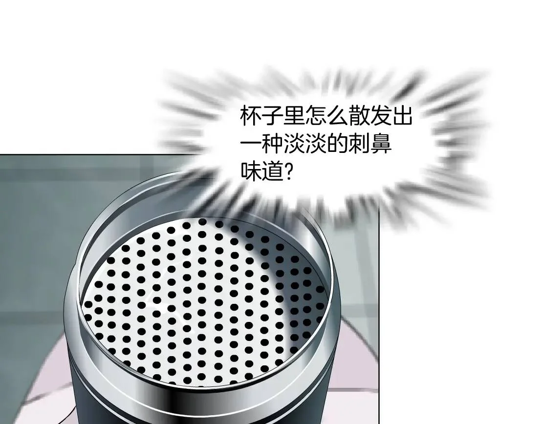 第192页