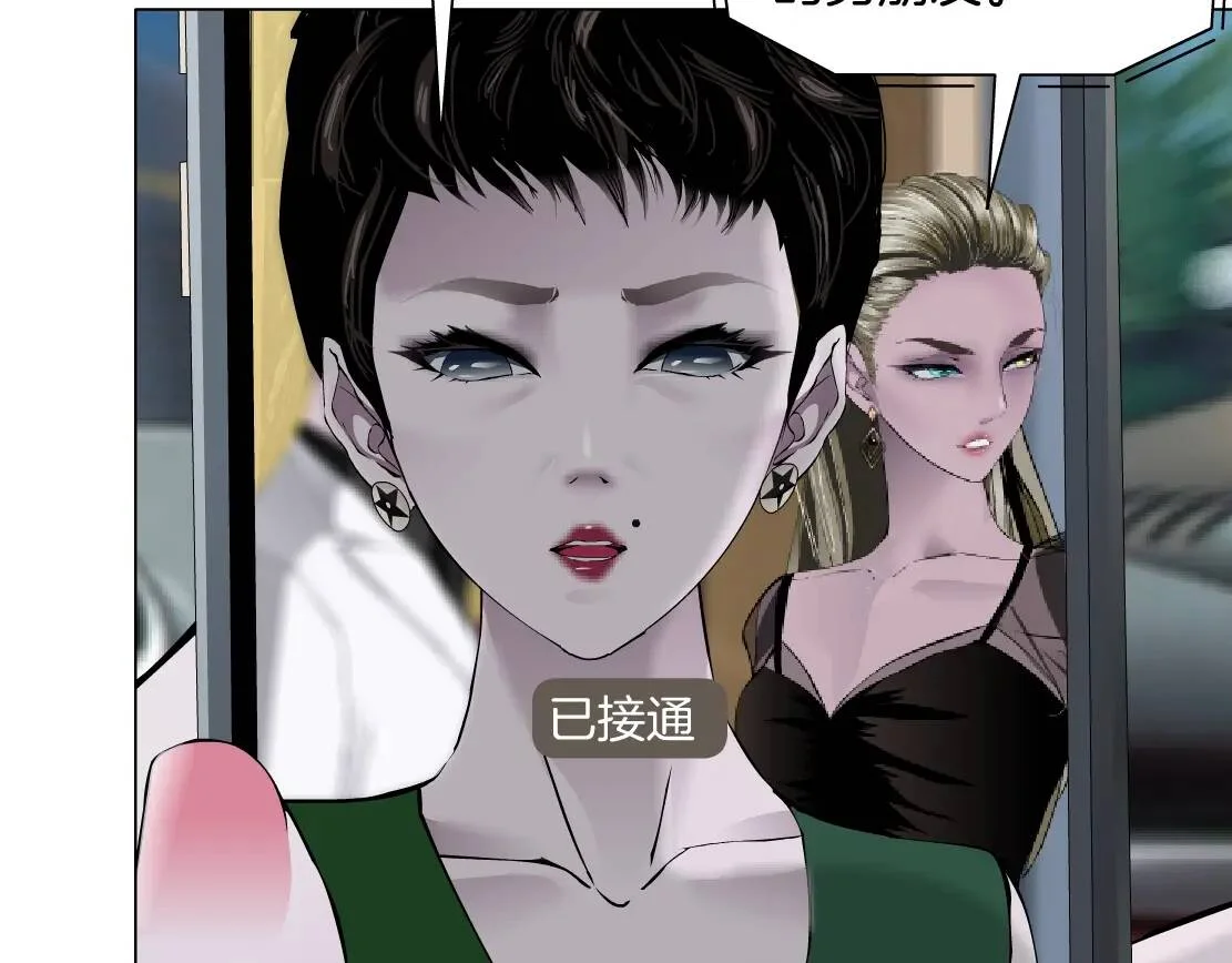 第342页
