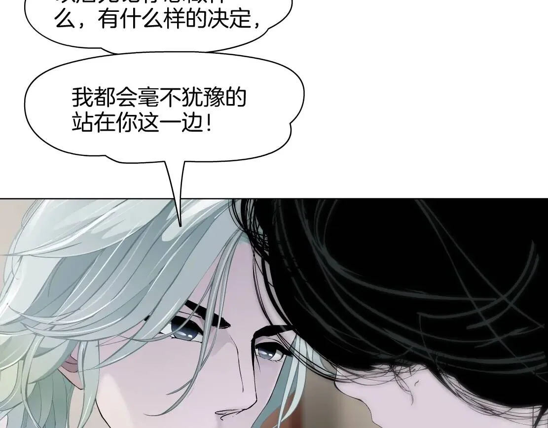 第252页