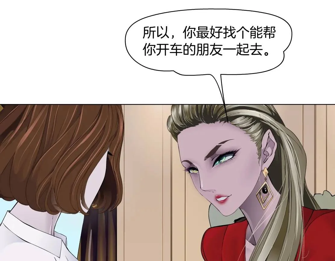 第180页