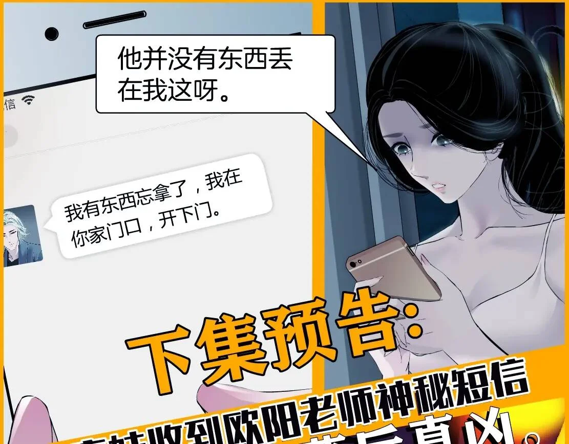 第414页