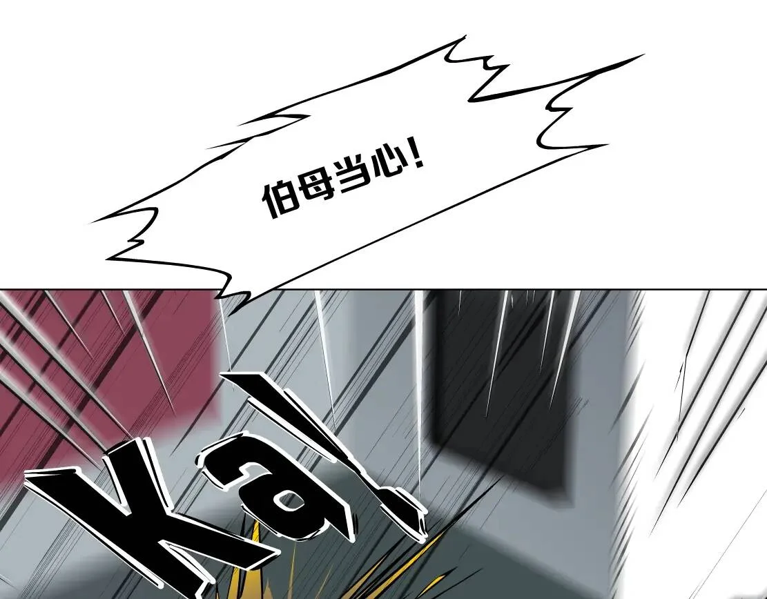 第300页