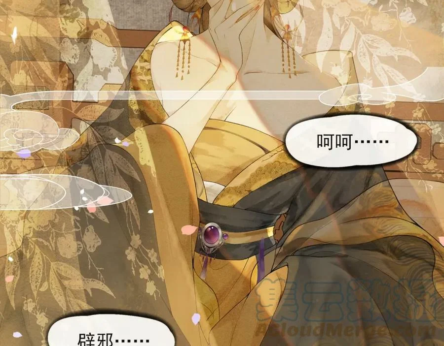 第216页