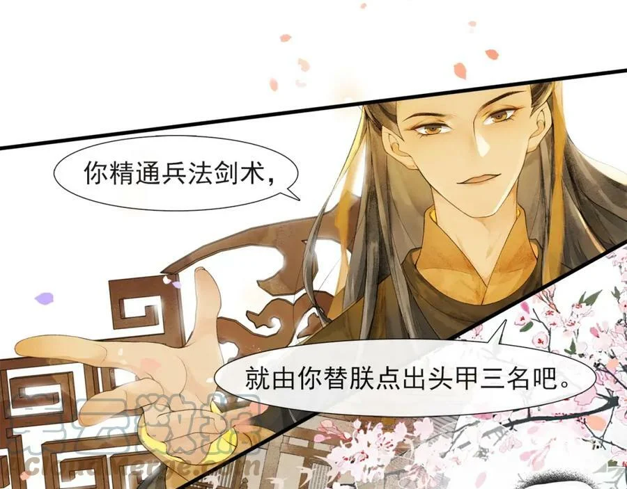 第126页