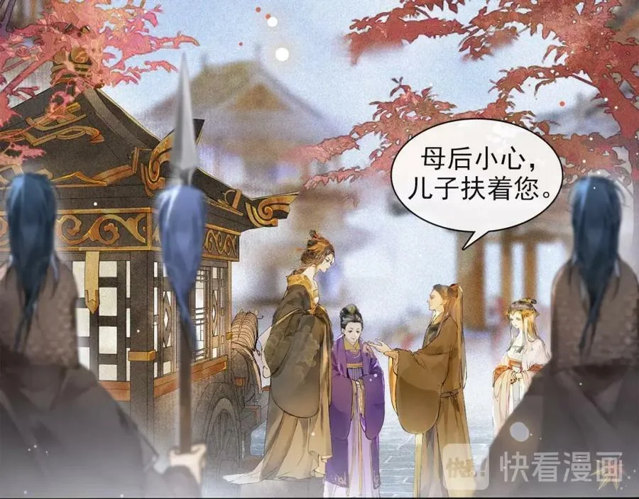 第120页