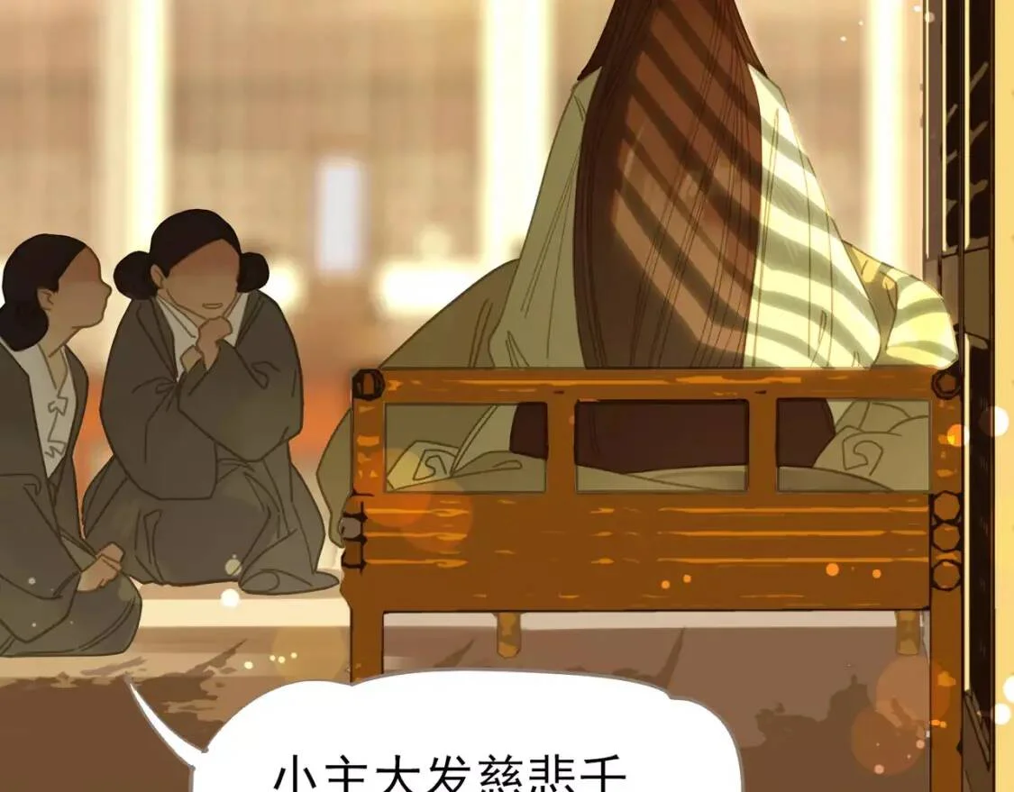 第309页
