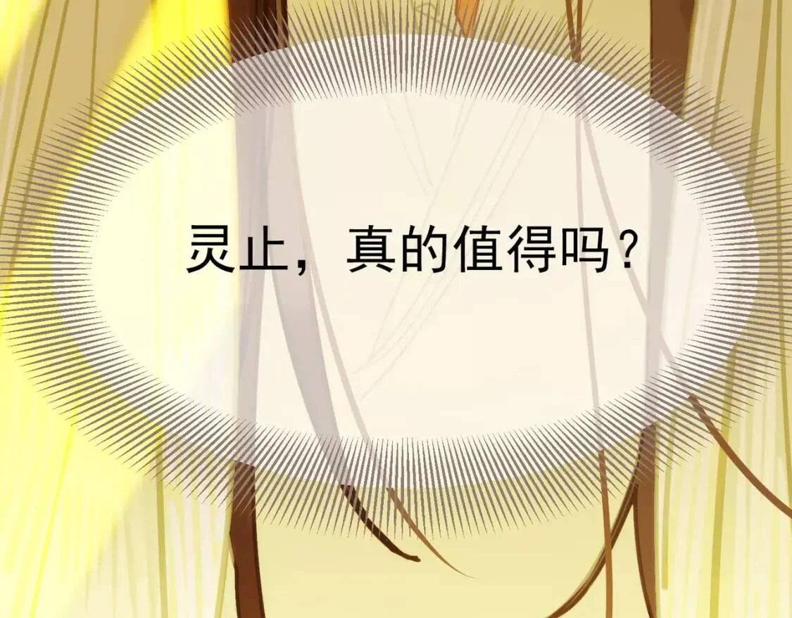 第396页