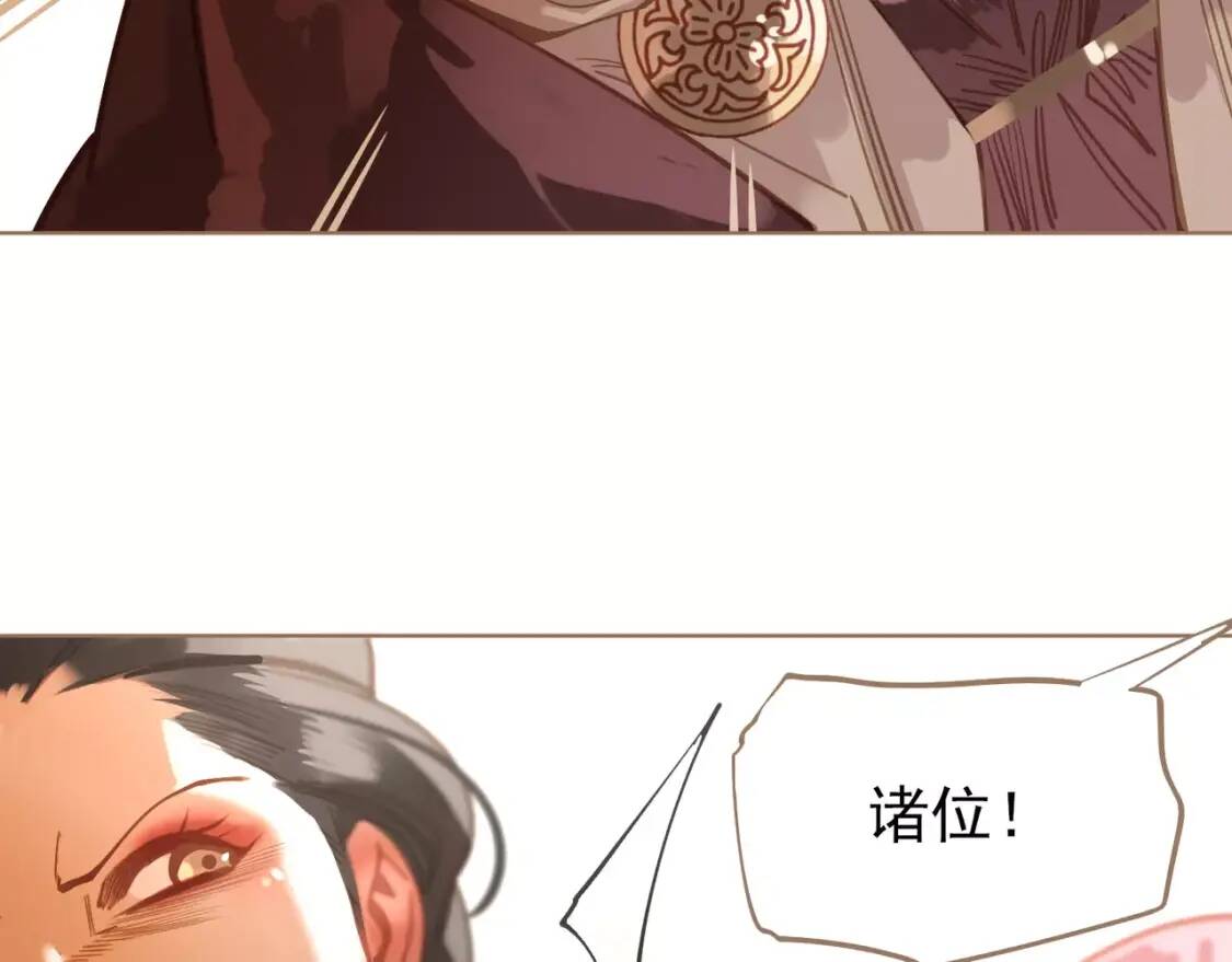 第294页
