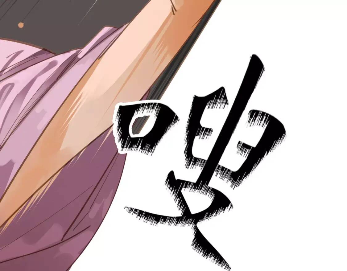 第225页