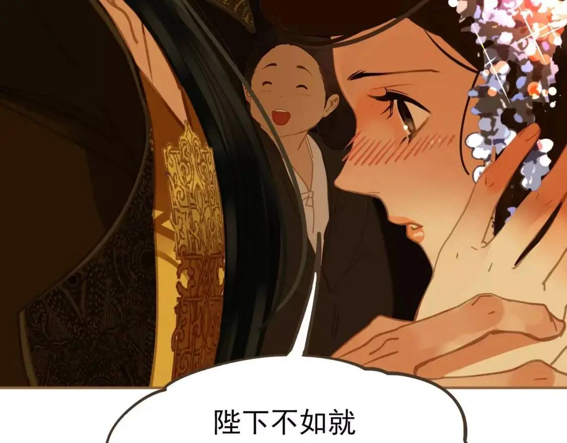 第474页