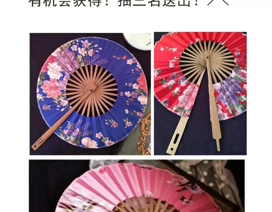 第594页