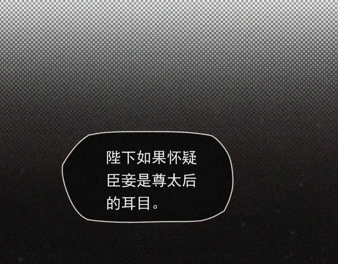 第357页
