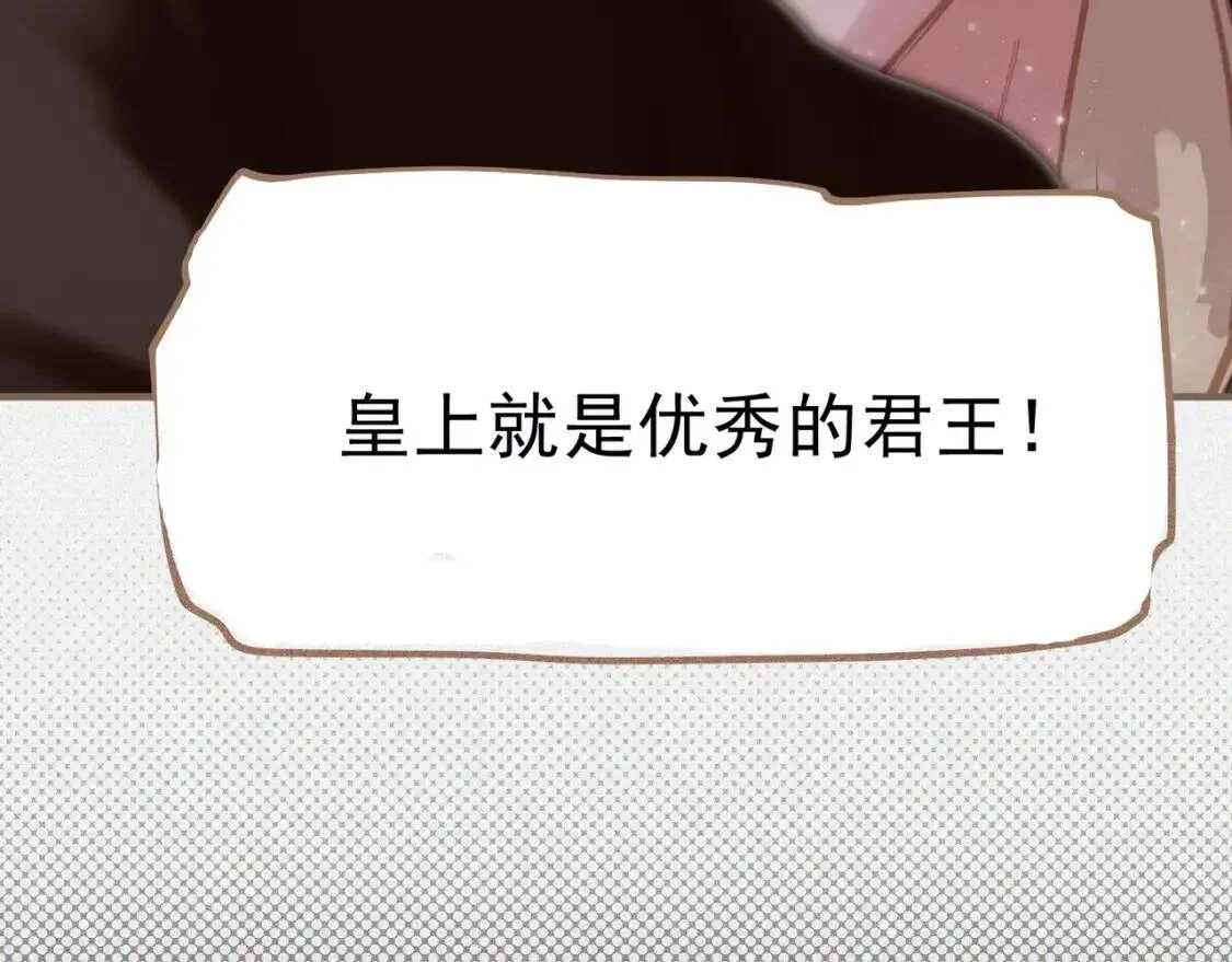 第354页