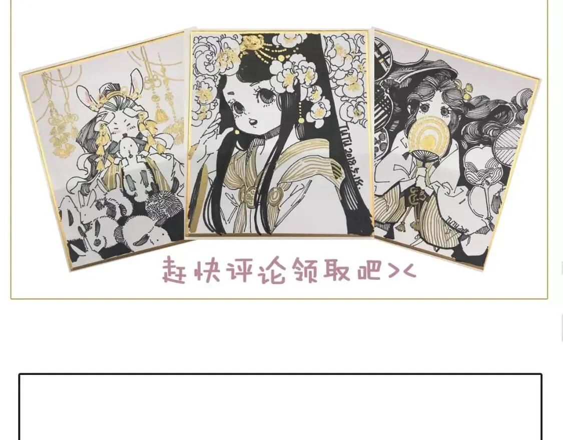第378页