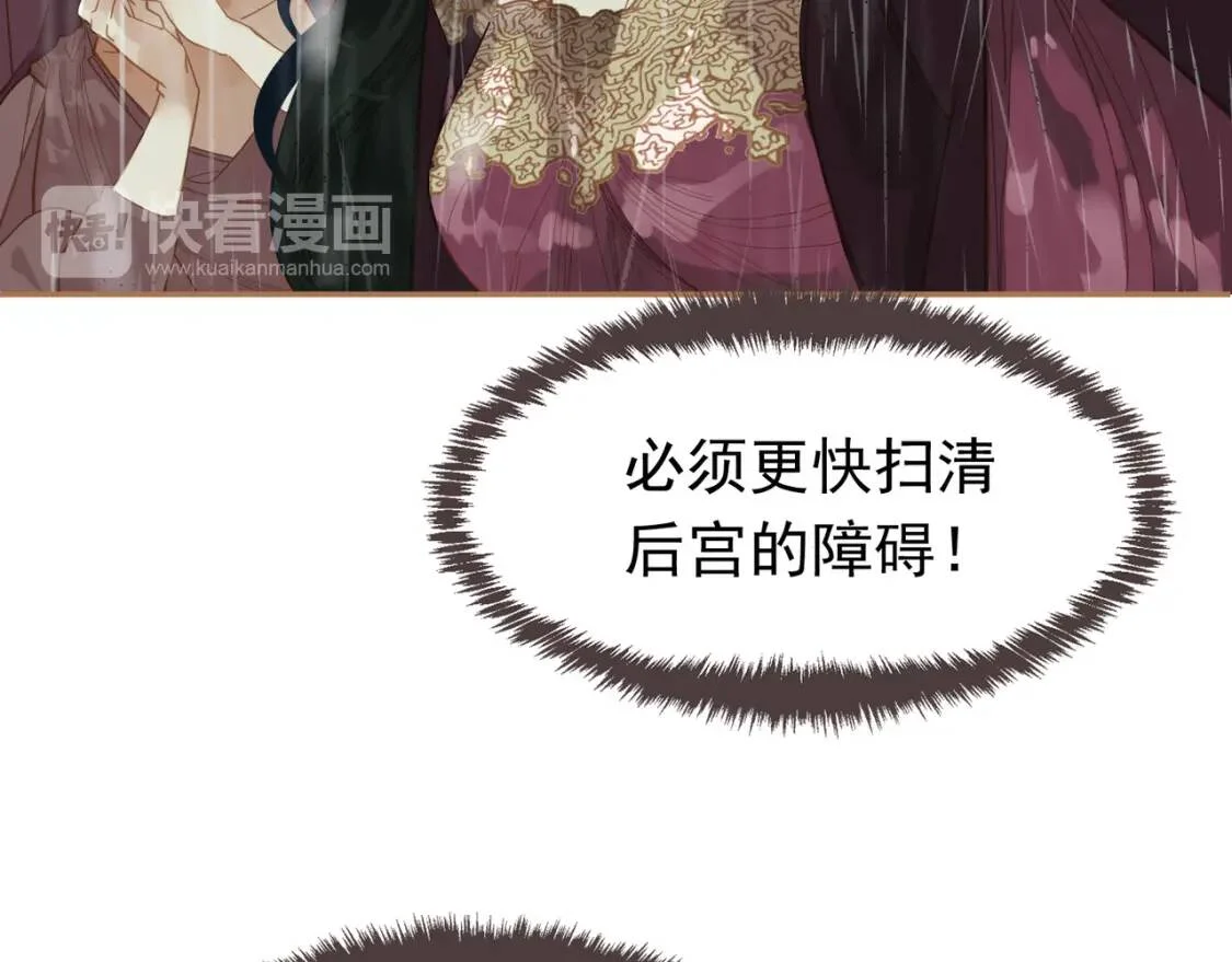 第465页