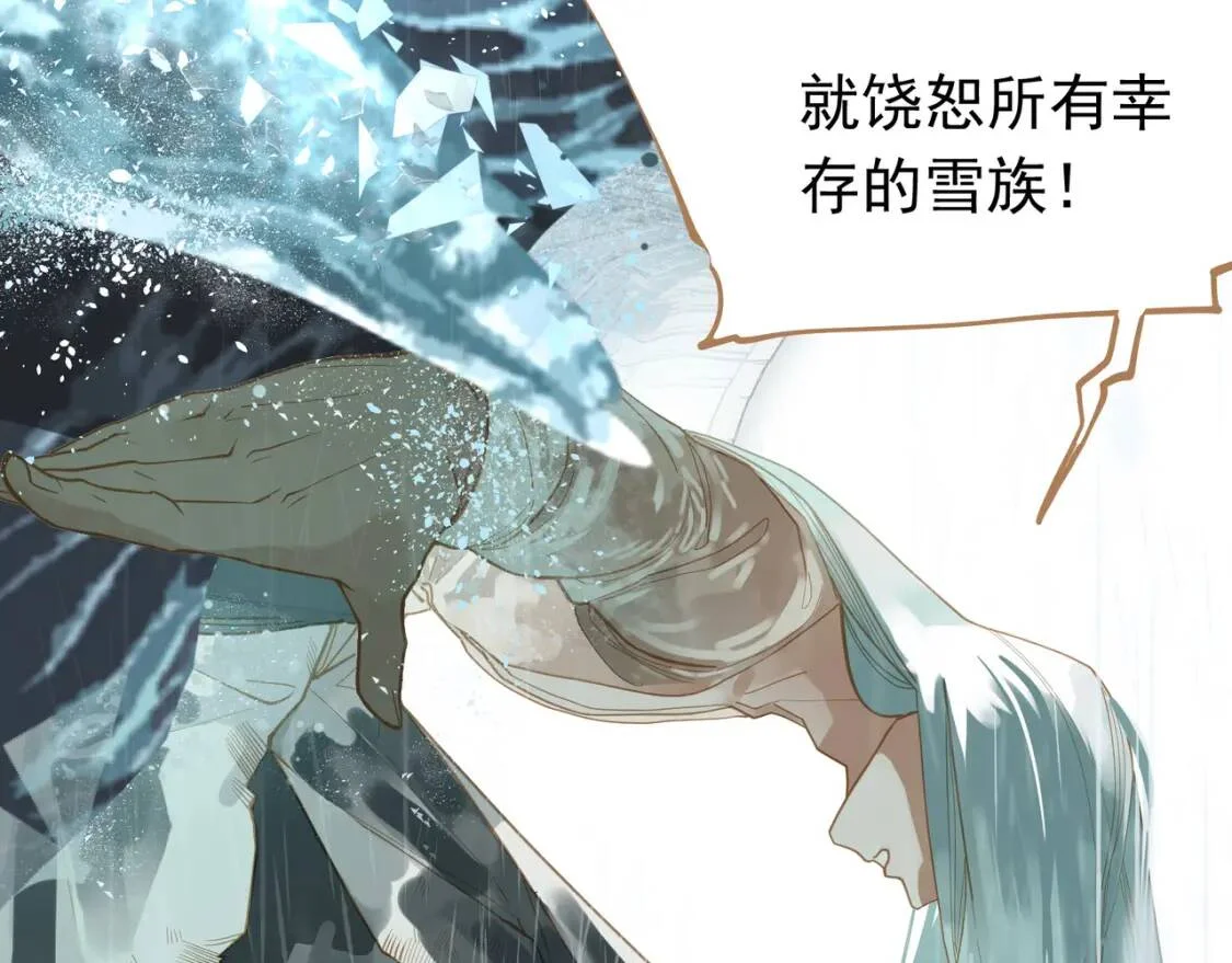 第267页