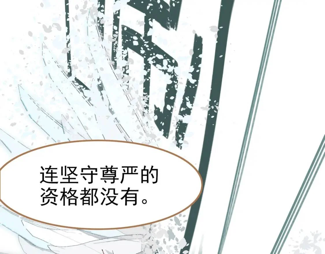 第399页