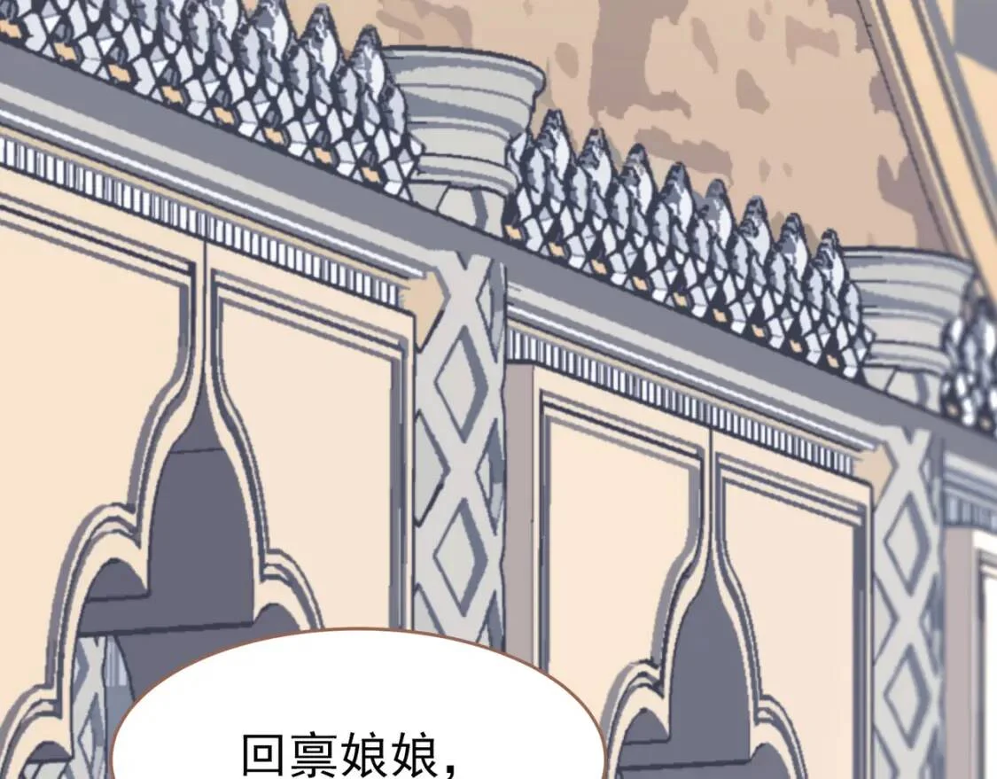 第297页
