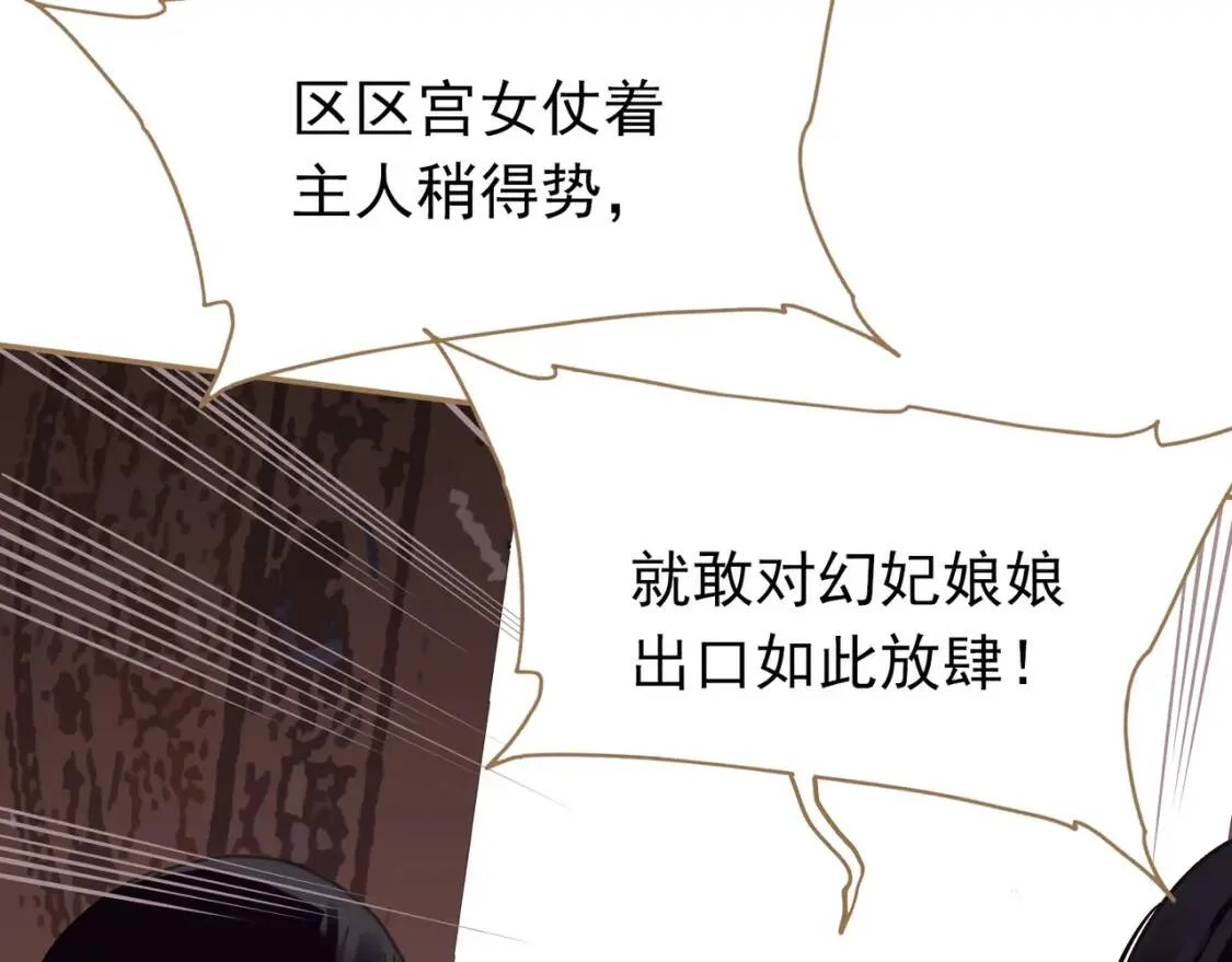第225页