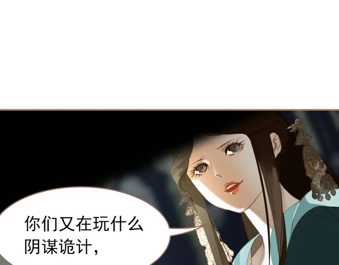 第252页