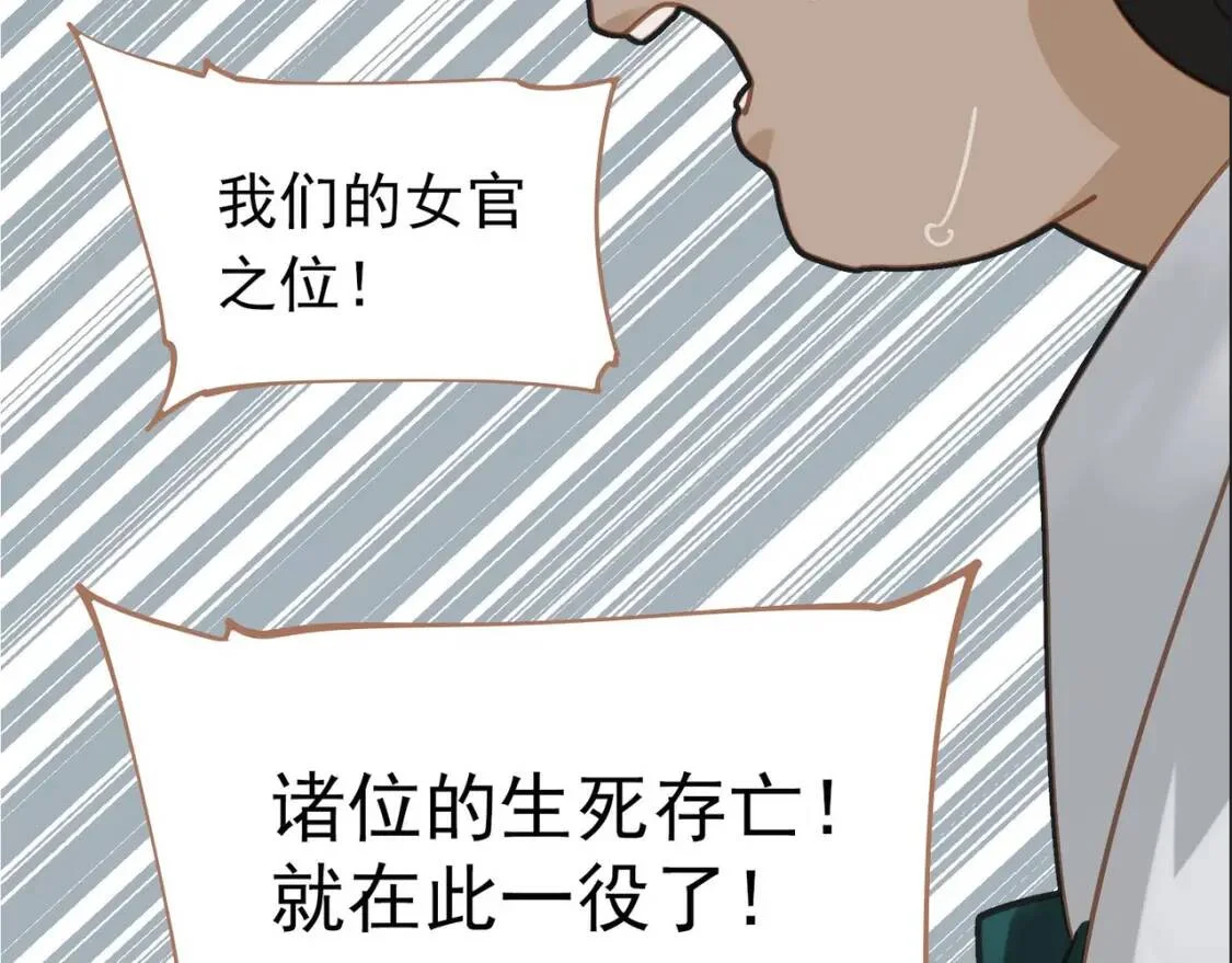 第327页