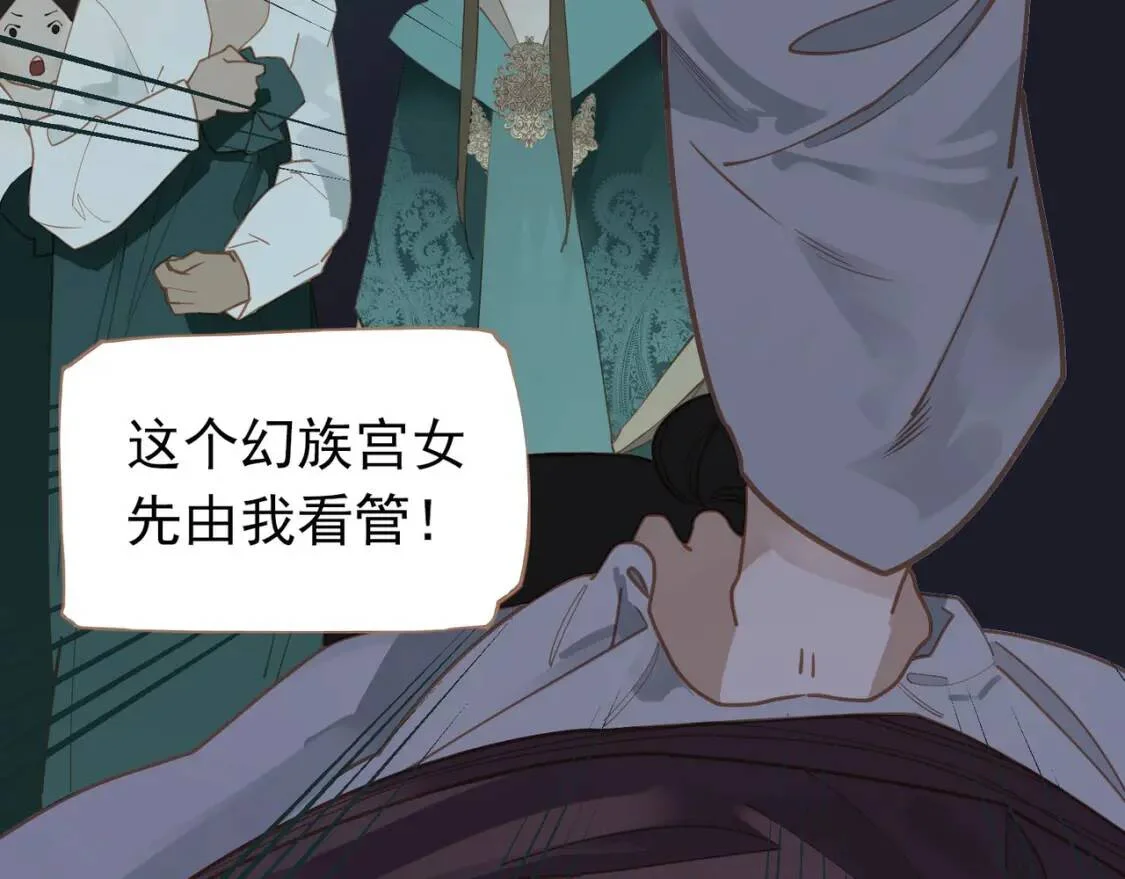 第279页