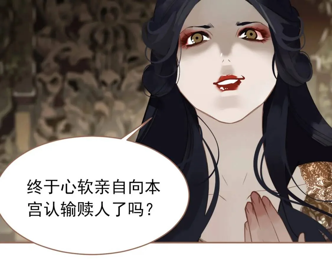 第267页