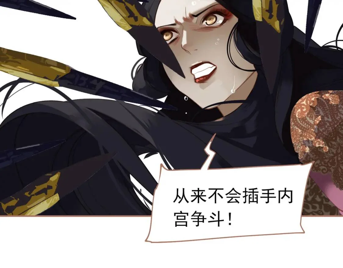 第249页