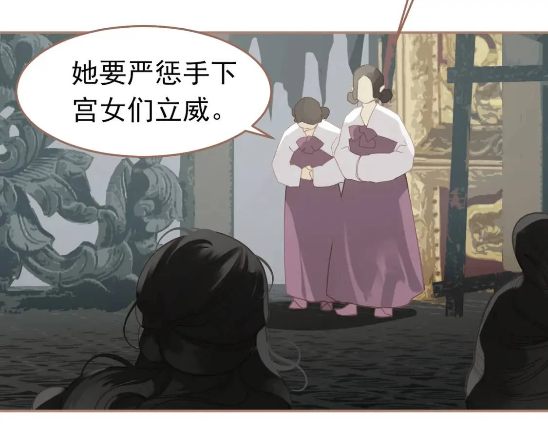 第372页