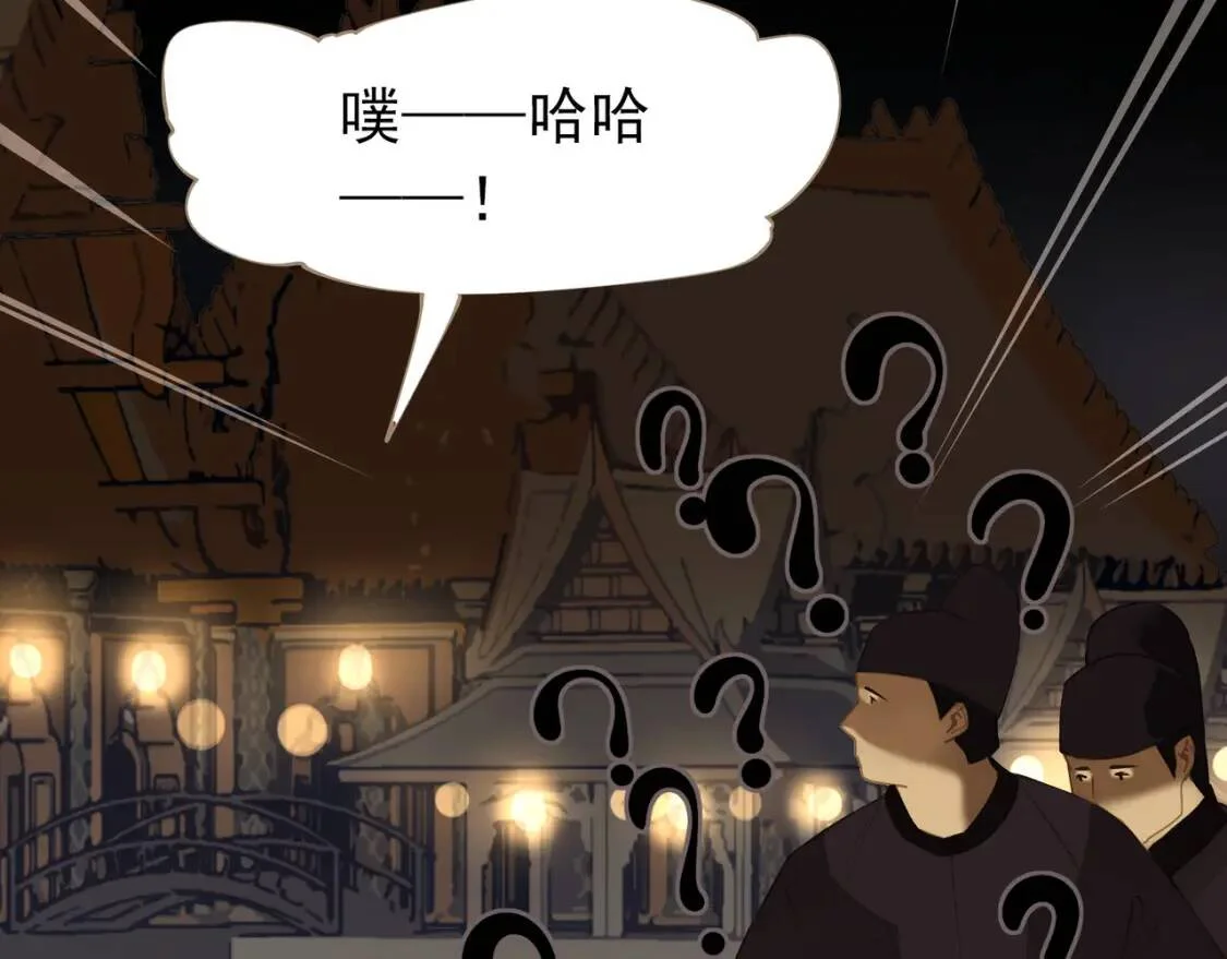 第264页