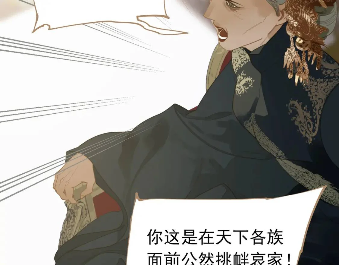 第465页
